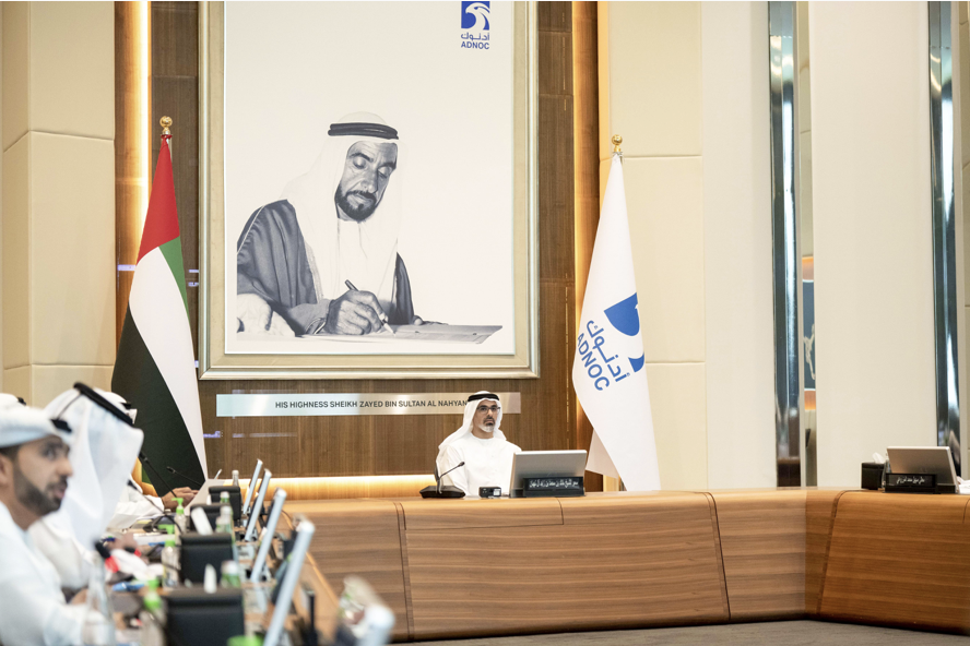 Khaled bin Mohamed bin Zayed chairs meeting of Executive Committee of ADNOC Board of Directors